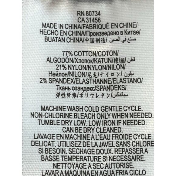 BCBG Animal Print Edgy Skirt L Brown Preppy Old Money Classic Leopard Urban Chic - Picture 12 of 13